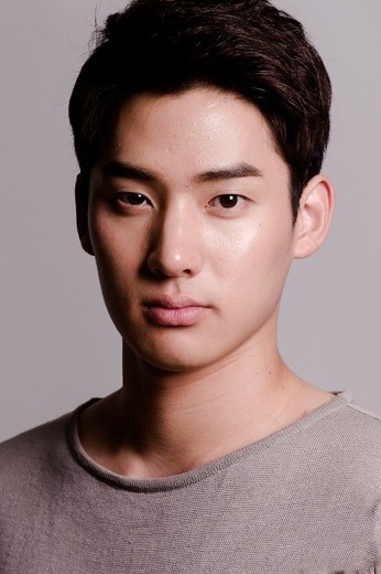 Jung Ga-ram Fotoğrafı