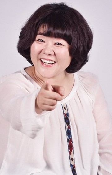 Lee Jung-eun (i) fotoğrafı