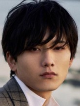 Atomu  Mizuishi 	 fotoğrafı