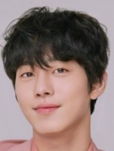 Ahn Hyo-seop fotoğrafı