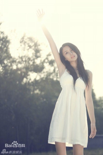 Zhang Ling Zhi Fotoğrafı