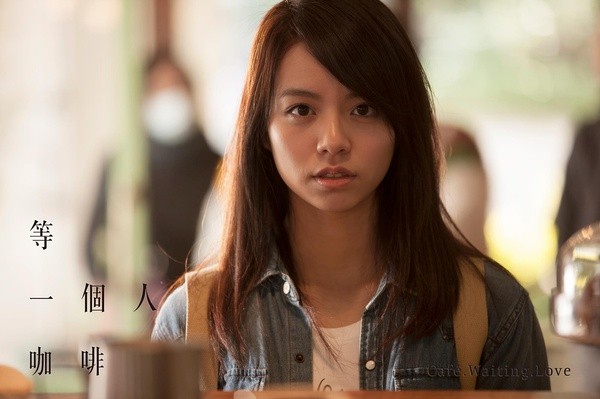 Vivian Sung fotoğrafı