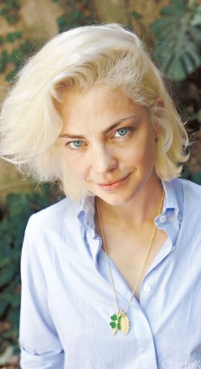 Dolores Fonzi fotoğrafı