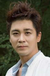 Kim Do-hyun fotoğrafı