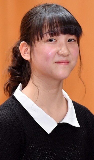 Oh Yoo-jin (i) Fotoğrafı