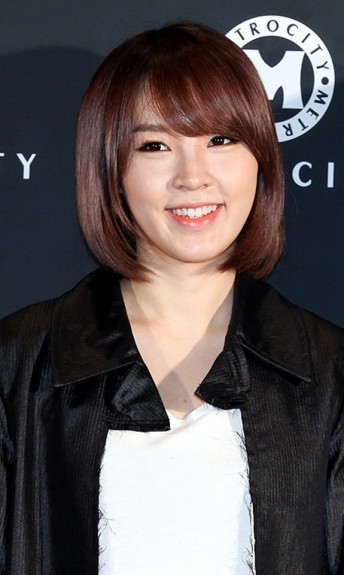 Jeon Ji-yoon Fotoğrafı