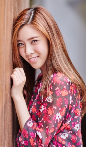 Song Yangfei Fotoğrafı