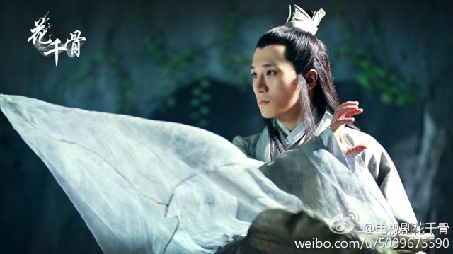 Zeng Hong Chang Fotoğrafı