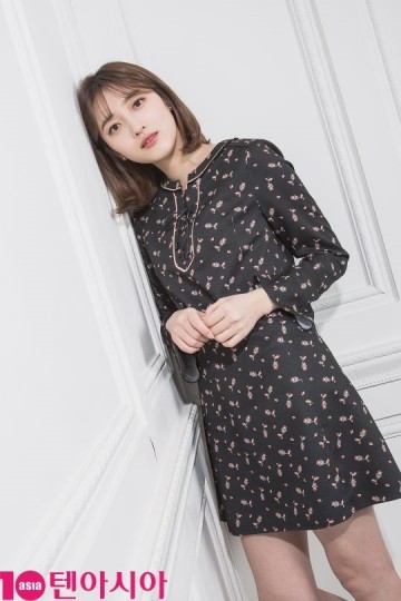 Pyo Ye-Jin Fotoğrafı