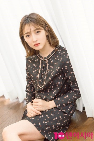 Pyo Ye-Jin Fotoğrafı