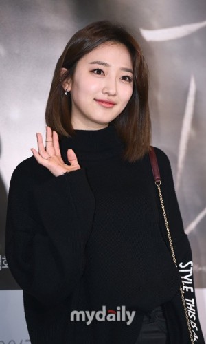 Pyo Ye-Jin Fotoğrafı