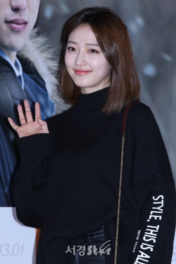 Pyo Ye-Jin Fotoğrafı