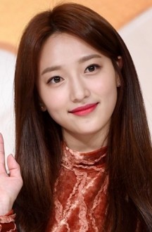 Pyo Ye-Jin Fotoğrafı
