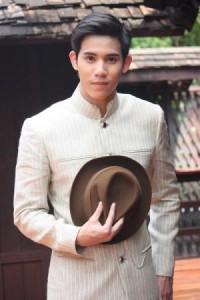 Jespipat   Tilapornputt Fotoğrafı