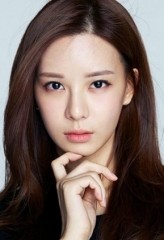 Joo Sae-byuk fotoğrafı