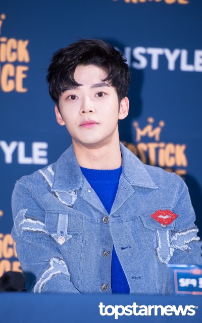 Rowoon Fotoğrafı