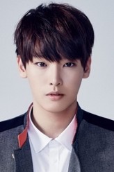 In Seong fotoğrafı