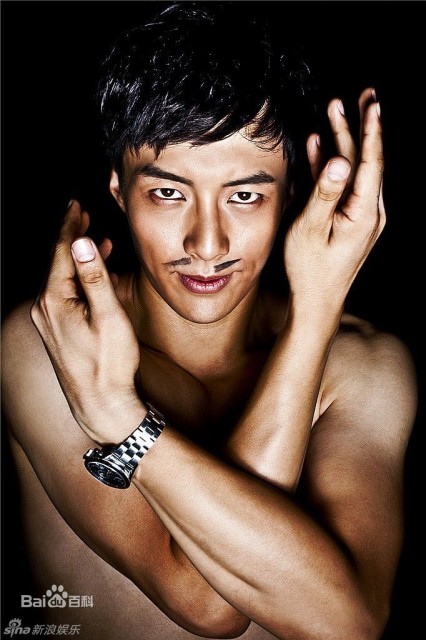 Yang Jincheng Fotoğrafı