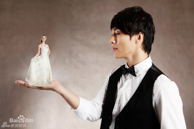 Yang Jincheng Fotoğrafı