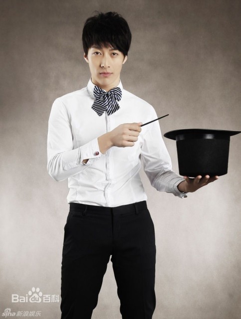 Yang Jincheng Fotoğrafı