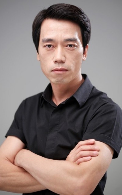 Jeong Mi-nam fotoğrafı