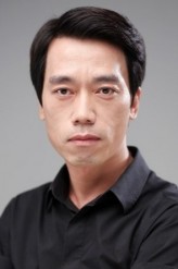 Jeong Mi-nam fotoğrafı