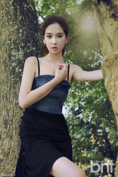 Cha Se-young Fotoğrafı