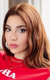 Pelin Uluksar fotoğrafı