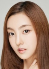 Mo Ri-yoo fotoğrafı