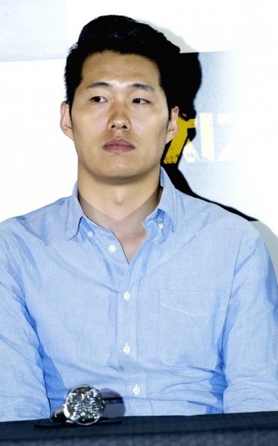 Cha Rae-hyoung Fotoğrafı