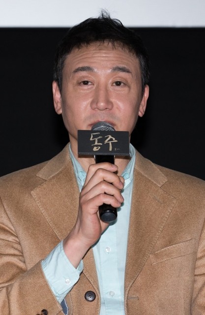 Kim In-woo fotoğrafı