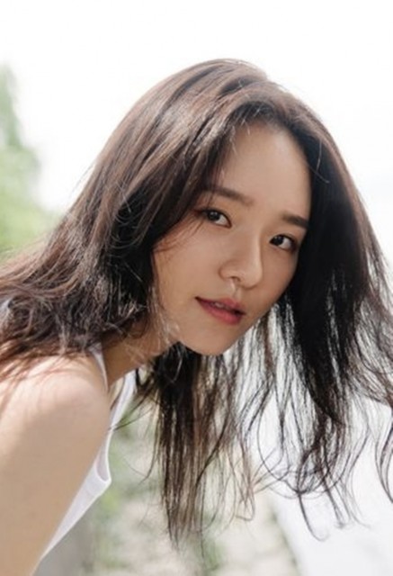 Park Gyu-young fotoğrafı