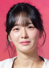 Park Gyu-young fotoğrafı