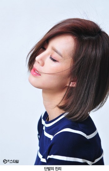 Jin Hye-won Fotoğrafı