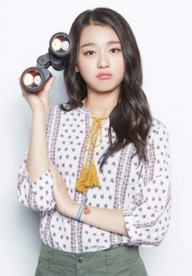 Lee Soo-min (ii) Fotoğrafı