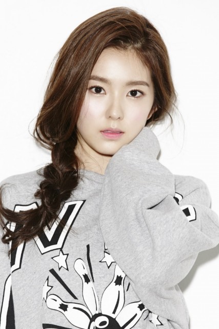 Bae Joo-hyun Fotoğrafı