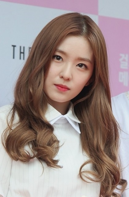 Bae Joo-hyun Fotoğrafı