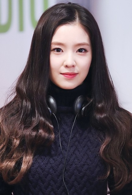 Bae Joo-hyun fotoğrafı