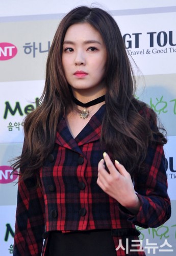 Bae Joo-hyun Fotoğrafı