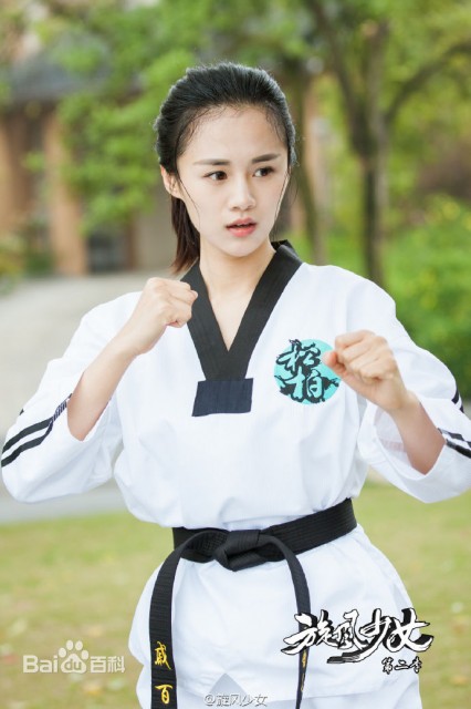 An Yue Xi Fotoğrafı