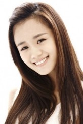 An Yue Xi fotoğrafı