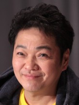 Kappei Yamaguchi fotoğrafı