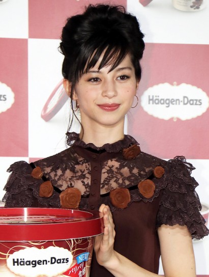 Ayami Nakajo Fotoğrafı