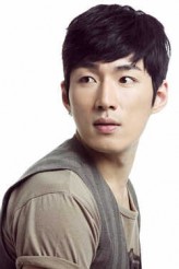 Kim Yool-ho fotoğrafı