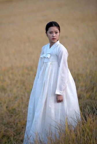 Kang Ha-na fotoğrafı