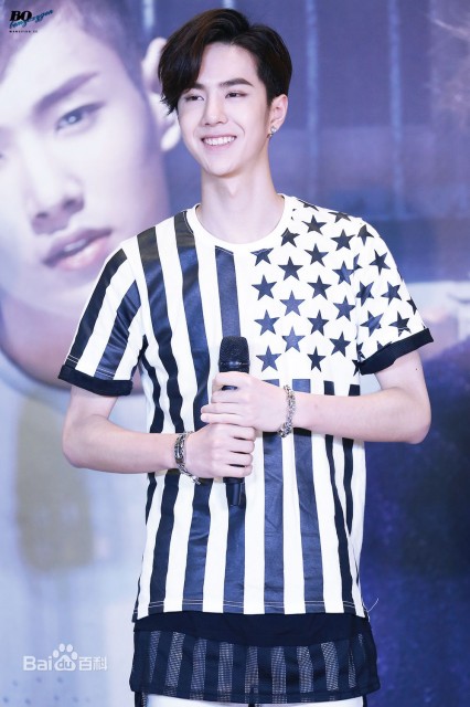 Wang Yibo Fotoğrafı