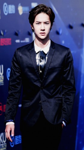 Wang Yibo Fotoğrafı