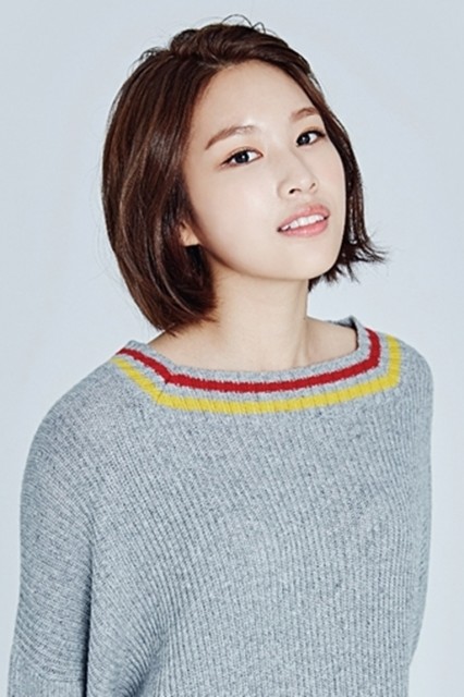 Gong Da-im fotoğrafı