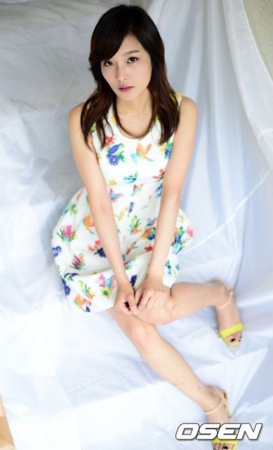 Ha Eun-jin Fotoğrafı