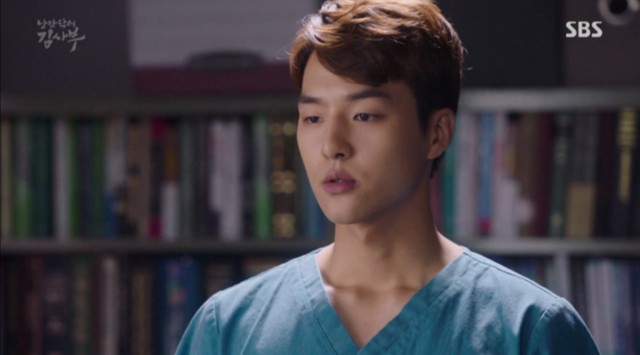 Yang Se-jong Fotoğrafı